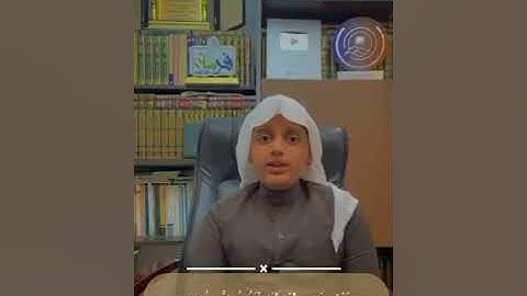 القارئ علي عبدالسلام اليوسف  ماشاء الله Ali abdusalam yusf