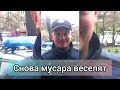 НАДТОЧИЙ • ПОЛИЦИЯ ДНЕПРА #PoliceofDnipro