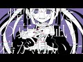 【MV】ヴァイオレット・チル (Violet Chill) / Glue feat.初音ミク