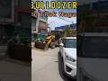 MCD Team in Tilak Nagar (Viral, MCD, Tilak Nagar, Trending, Vikaspuri, Janakpuri
