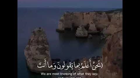 #أجمل #حالات #واتساب #دينيه  تلاوة خاشعة القرأن الكريم بصوت جميل جدا الشيخ اسلام صبحي