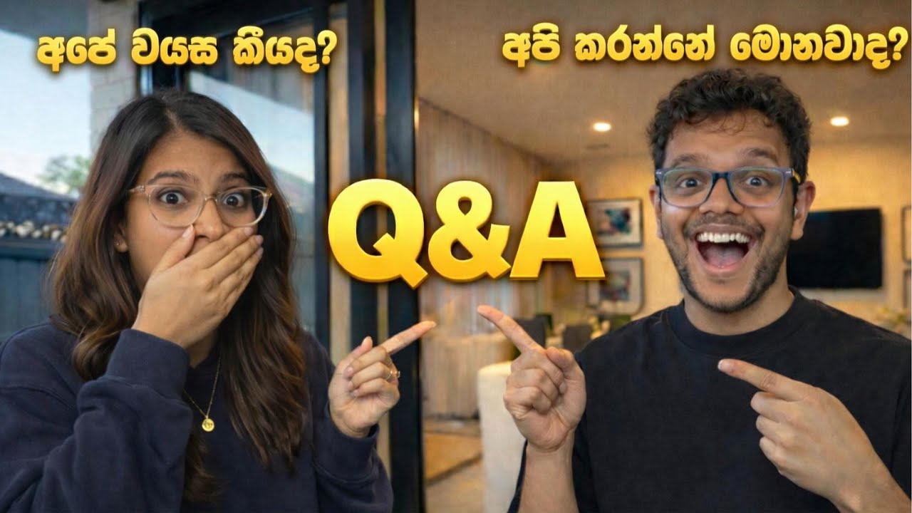 අපි ගැන ඔයාලා අහපු දේවල් ❤️ | Q&A | Answering your most asked questions