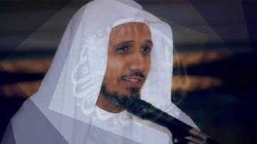الصفحة :25،سورة :البقرة ، تجويد ، لفضيلة الشيخ :عبدالله بصفر