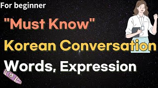[Chapter 4 Must-know Korean Conversation] #koreanconversation #learnkorean #koreanstudy