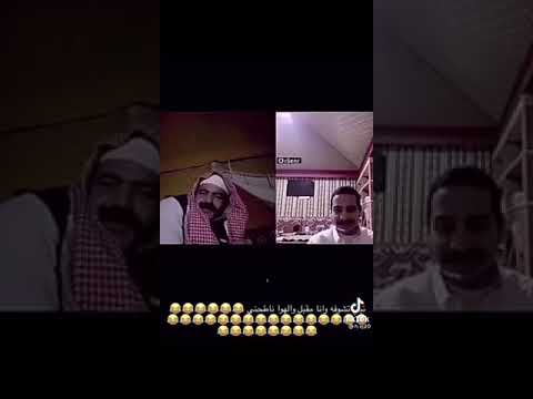 أبو جركل ولا تبي تشوف شي ثاني