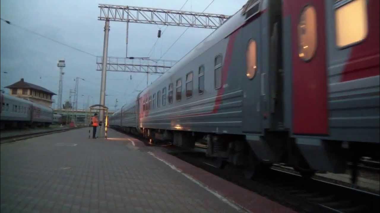 Новороссийск москва прибытие в москву. Поезд 30 москва новороссийск расписание остановок. Новороссийск москва прибытие в москву. Москва новороссийск поезд станции. Новороссийск москва прибытие в москву.