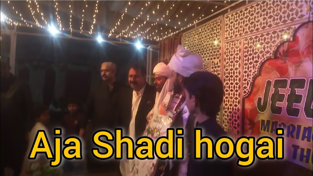 Finally Rishtedar ki shadi hogai 😍❤