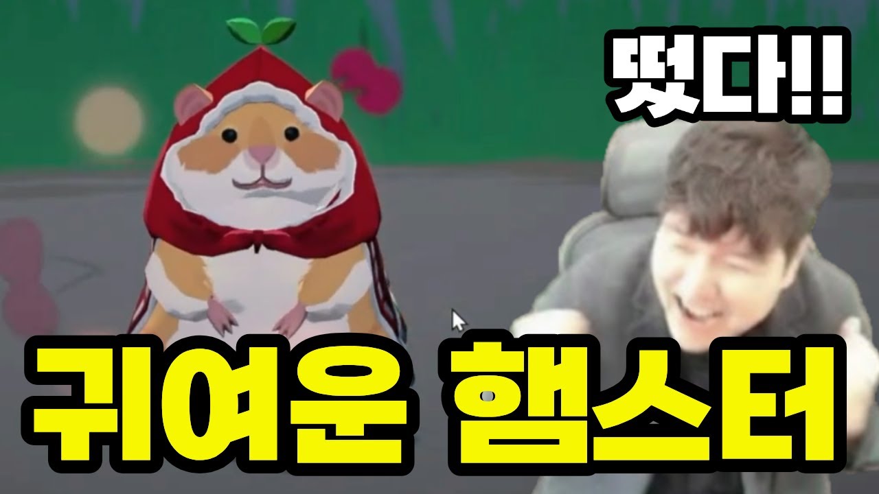 [마비노기 모바일] 너무 귀여워서 뽑았습니다! 신규 펫 골든 햄스터, 역대급 뽑기 결과 공개!