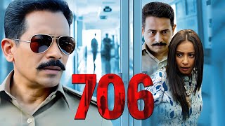 706 Hindi Movie - Atul Kulkarni, Divya Dutta - Bollywood Thriller Movie - SUPERHIT HINDI MOVIE - HD