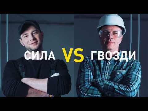 Монтажный клей Момент Монтаж в картриджах Монтажный клей Момент Монтаж в картриджах