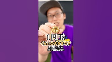 極小ヨーヨー🪀でDNA!?🧬🧬出来らあっ！【世界最小のDNA】#ヨーヨー #週刊DNA #週刊とんでもヨーヨー