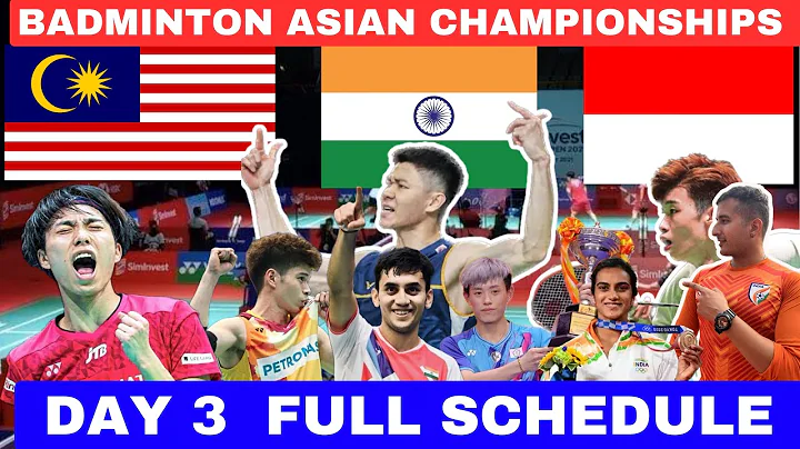 Badminton Asian Championships 2024 : Day 3 Full Schedule #leeziijia #pvsindhu #jojo #aaronchia #bwf - DayDayNews