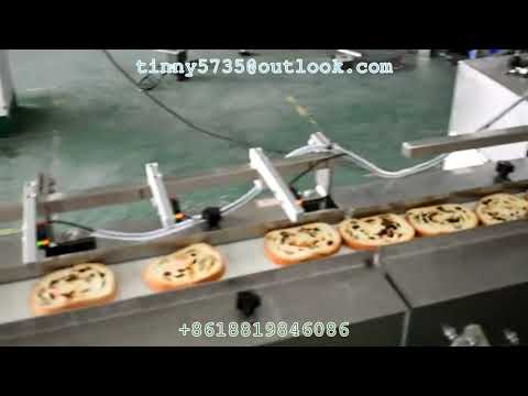 Auto slice bread packaging machine,Slice bread packing machine,Cake auto wrapper machine