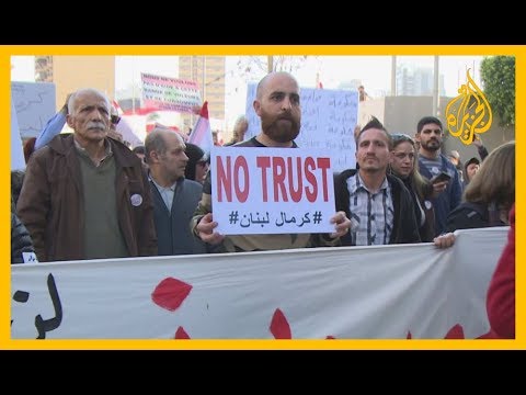 🇱🇧 للمرة الأولى في تاريخ البلاد.. #لبنان يعلق سداد ديونه الدولية