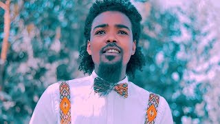 Abby Yismaw - Rak Tilacha | ራቅ ትላቻ - New Ethiopian Music 2019