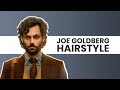 Penn Badgley Hairstyle Tutorial // Wavy/Curly Hairstyle for Men