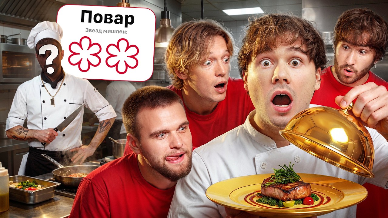 Latest Title & Thumbnail