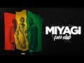 Miyagi & Эндшпиль feat. Amigo  Умшакалака | Official Album