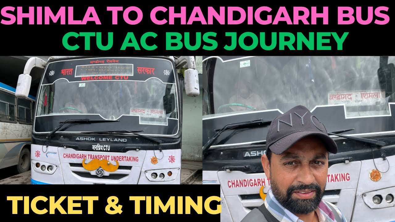 Shimla to Chandigarh bus | Shimla to Chandigarh bus journey | Shimla to Chandigarh by road