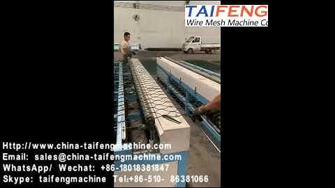 Netting Sheet End Winding Up Machine4M,gabion mesh machine,gabion mesh making machine