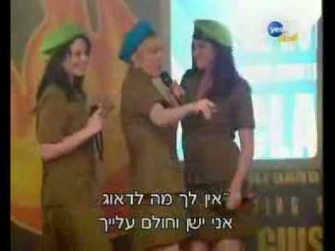 וִידֵאוֹ: השיא שלנו נולד לפנינו