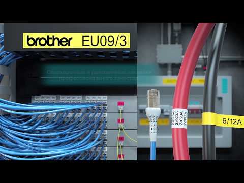 Video: Kako funkcionira uvlačivi kabel?