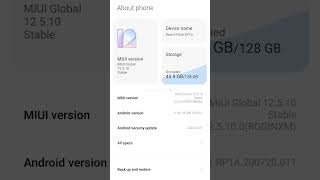 Miui 13? | Miui Latest Update Version | Redmi Note 8 Pro | Xiaomi