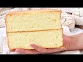 Fluffy vanilla sponge cake recipe  the best genoise sponge cake