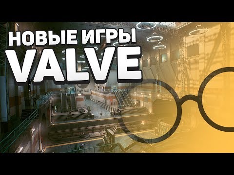 Video: Valve Ponovo Igra Dugu Igru