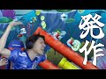 【発作】コイン争いで発作が起きてしまいました 縛りマリオU #12