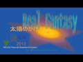 Real Fantasy - 01 - 太陽のかけら Taiyou no Kakera - 2013-12-14 Live at Pepperland