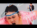 Kedarui - ガンスリンガー・ラブ (Official Music Video)