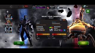 AW Tier 4 Node 26 - Mojo