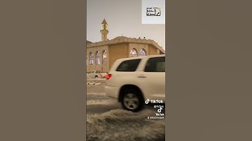 فقلت استغفروا ربكم انه كان غفارا 💚 القارئ عاصم رحيم