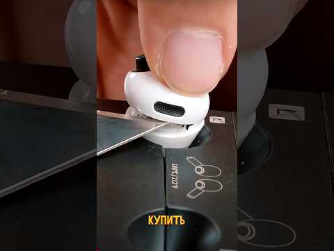 AirPods Pro 3 - НЕВОЗМОЖНО отремонтировать!