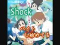 【替え歌】痴音ミクのしょーしょーこみゅしょー / 痴音ミク【公式】