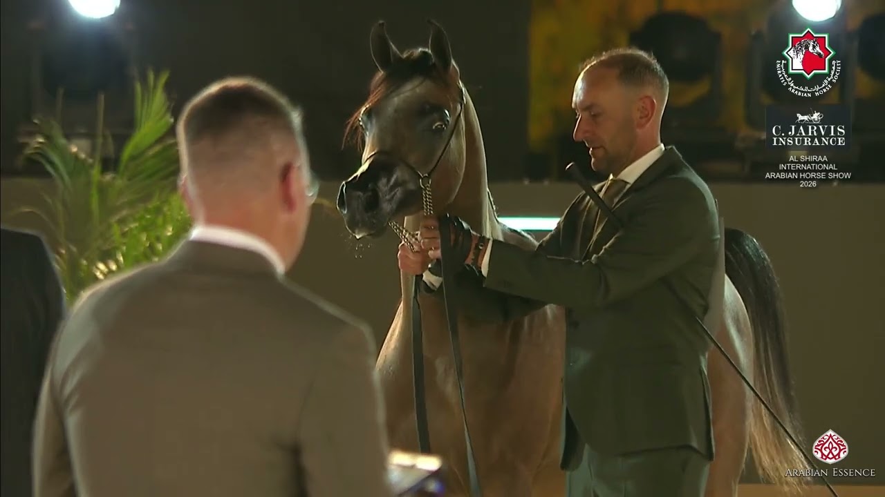 Al Shiraa 2026   Class 5C