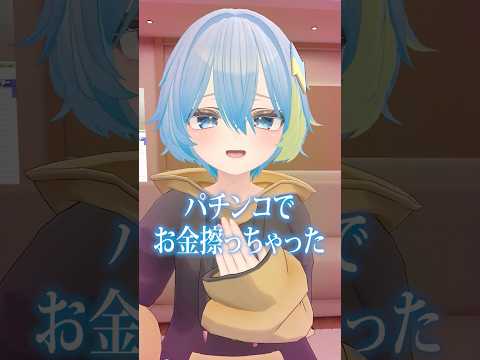 Q.今後主催してみたいイベントは？ #vrchat  #vtuber