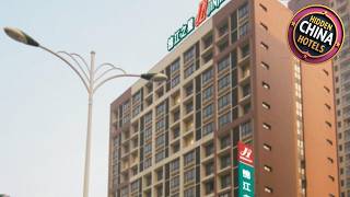 Jinjiang Inn Suzhou Railway Station Wanda Plaza Pinglong Road Metro Station | China 🏨