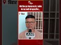 BPSC Teacher Controversy: जमीन बेचकर पत्नी को बनाया टीचर, नौकरी लगते ही छोड़ा... पति ने बताई आपबीती