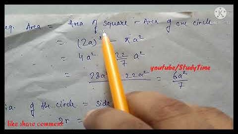 Mensuration 2D most important question part 29 || StudyTime