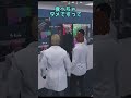 【#ストグラ 】救急隊より防災グッズのアレについて