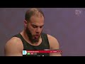 Men's -94kg 2025 World Weightlifting Championships | Full Session