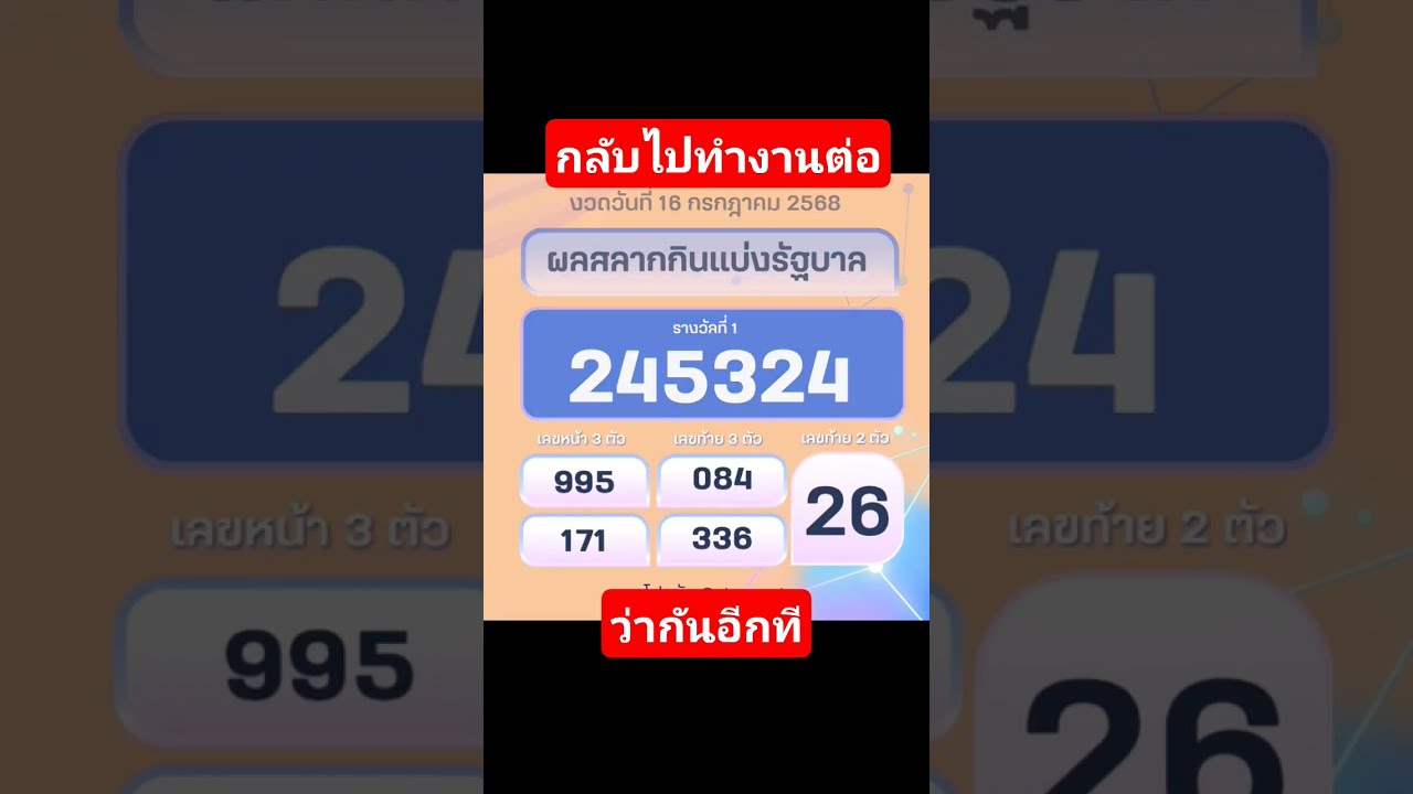 hq720_2.jpg