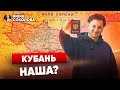 🤡 Росіяни НИЮТЬ 🔥Де закінчується УКРАЇНА?⚡ХАРКІВ У ВОГНІ! Яніна знає!