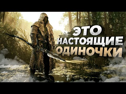 Видео: 11 ПРЕКРАСНЫХ ОДИНОЧНЫХ игр если ХОЧЕТСЯ ЧЕГО-ТО ИНТЕРЕСНОГО в 2022!