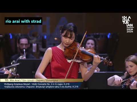 荒井里桜 rio arai モーツァルトヴァイオリン協奏曲第3番 ハチャトリアン国際コンクール決勝 荒井里桜 rio arai モーツァルトヴァイオリン協奏曲第3番 ハチャトリアン国際コンクール決勝