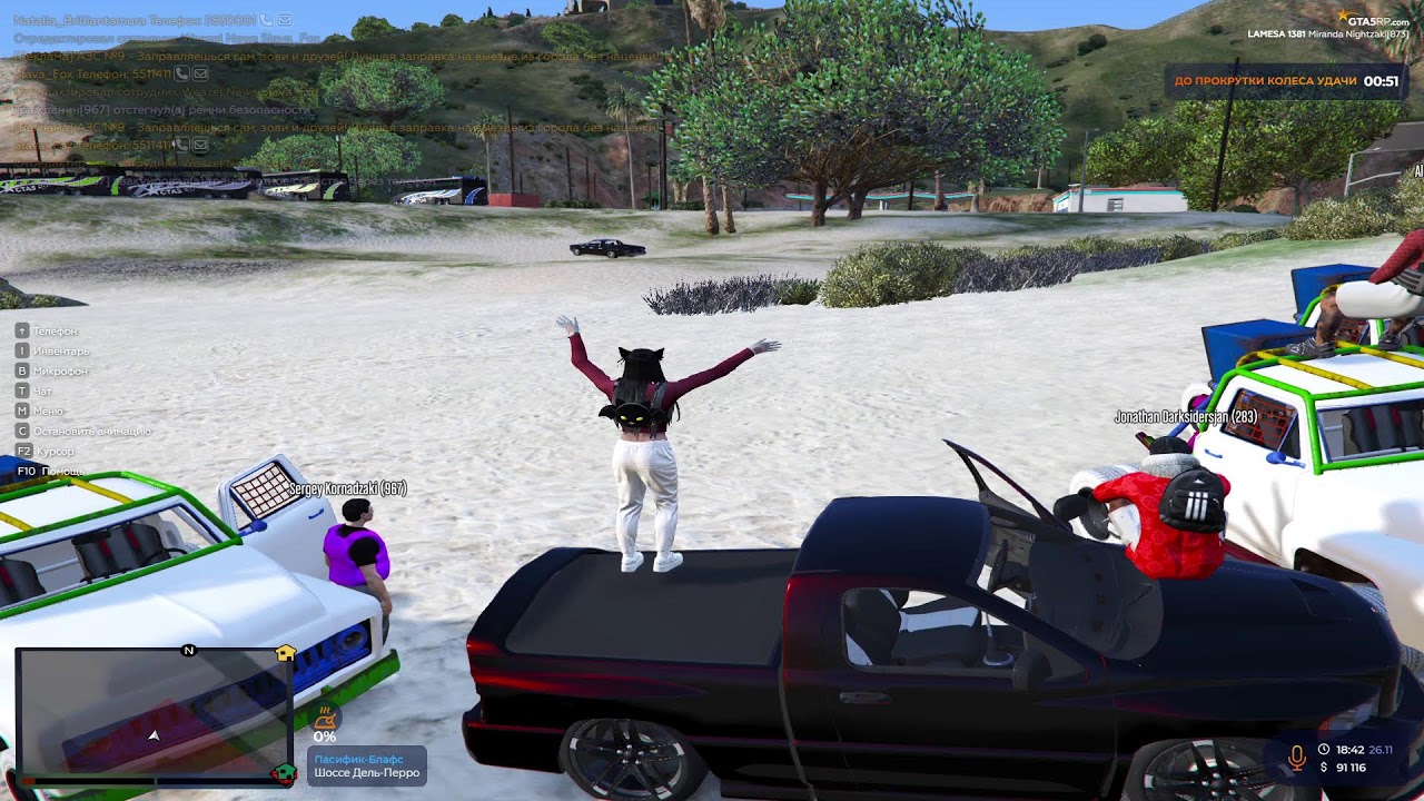 gta5rp.com