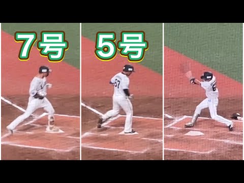 【6回裏まとめ】佐藤龍世&野村大樹の2者連続HR!滝澤夏央のタイムリーで3得点!【西武6-4日本ハム】2024/9/23