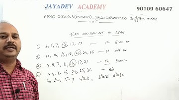 BASICS PART-1 || REASONING AND LOGICAL  FOR GROUP-3 MAINS & GRAMA SACHIVALAYAM BY SK.KHASIM VALI SIR